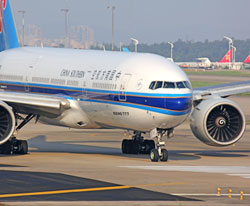 航空貨運(yùn)