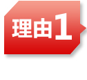 國(guó)際空運(yùn)