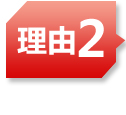 操作團(tuán)隊(duì)