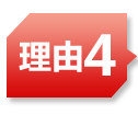 國(guó)際航空