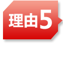清關(guān)