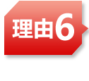 一站式服務(wù)