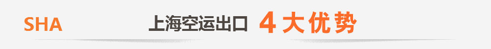 上?？者\