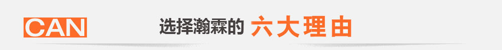 廣州空運(yùn)公司