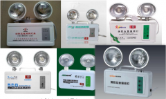 應急燈空運出口美國