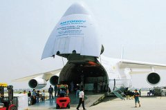 西班牙fba空運(yùn)價(jià)格